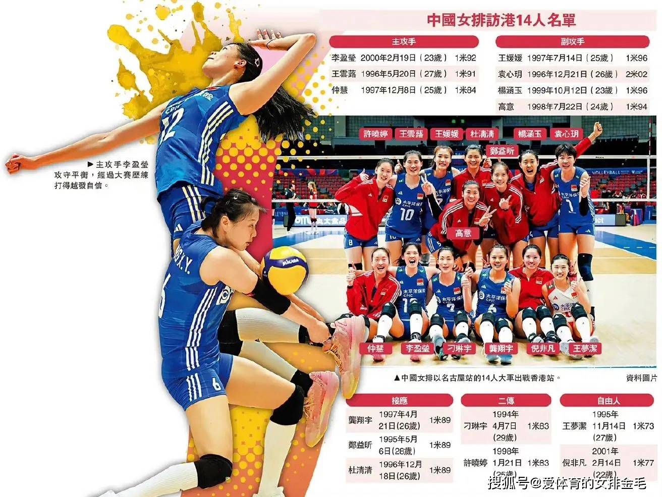 福登在接受TNTSports采访时表示，曼城上半场踢得很糟糕，但进球让曼城找回了状态。